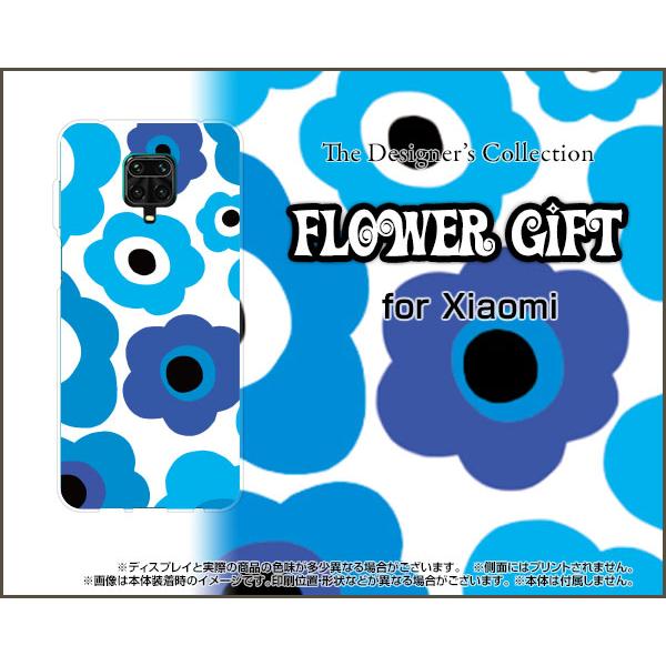 Redmi Note 9S n[hP[X/TPU\tgP[X tیtBt t[Mtgiu[×Fj Jt |bv  iu[j F