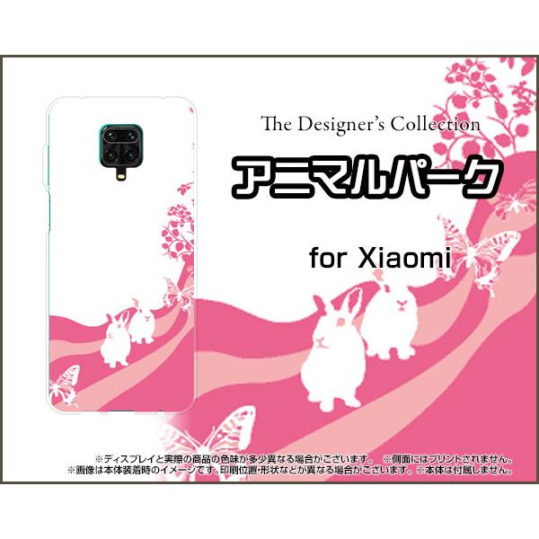 Redmi Note 9S bh~[ m[g iCGX n[hP[X/TPU\tgP[X tیtBt Aj}p[Nirbgj  ETM sN 