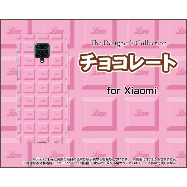 Redmi Note 9S bh~[ m[g iCGX n[hP[X/TPU\tgP[X tیtBt `R[giXgx[j sN  َq Â