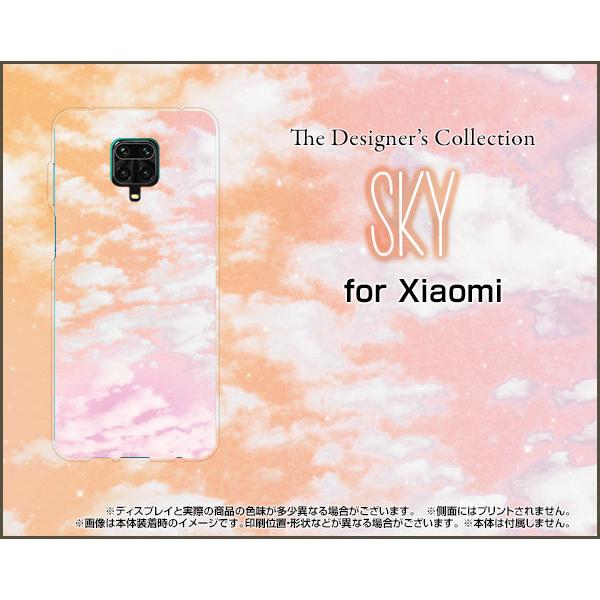 Redmi Note 9S bh~[ m[g iCGX n[hP[X/TPU\tgP[X tیtBt SKYiIW×sNj  _   [