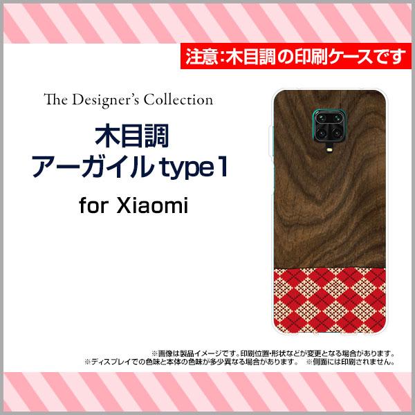 Redmi Note 9S bh~[ m[g iCGX n[hP[X/TPU\tgP[X tیtBt ؖڒA[KCtype1 Ebh wood z pb`[N `FbN