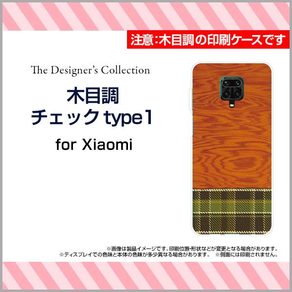 Redmi Note 9S n[hP[X/TPU\tgP[X tیtBt ؖڒ`FbNtype1 Ebh wood z `FbN uE O[  