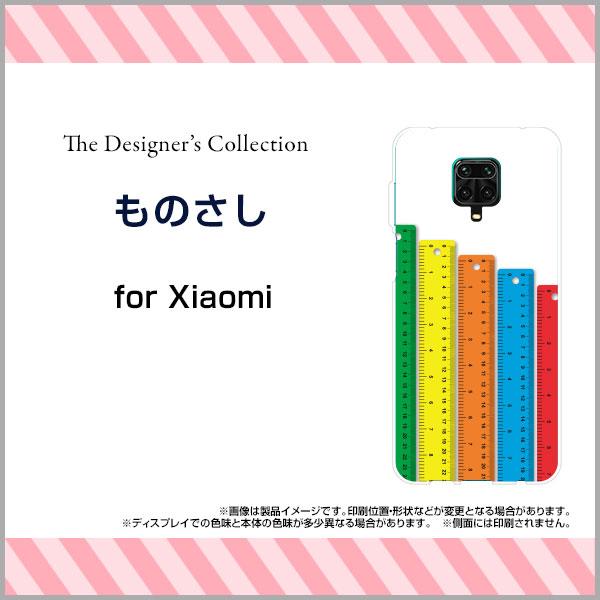 Redmi Note 9S bh~[ m[g iCGX n[hP[X/TPU\tgP[X tیtBt ̂ ̂ K  Jt CXg