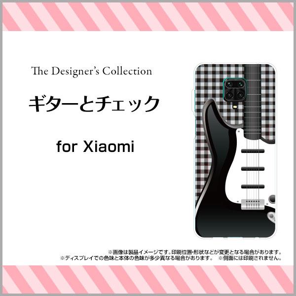 Redmi Note 9S n[hP[X/TPU\tgP[X tیtBt M^[ƃ`FbN y GLM^[ `FbN ubN  mg[