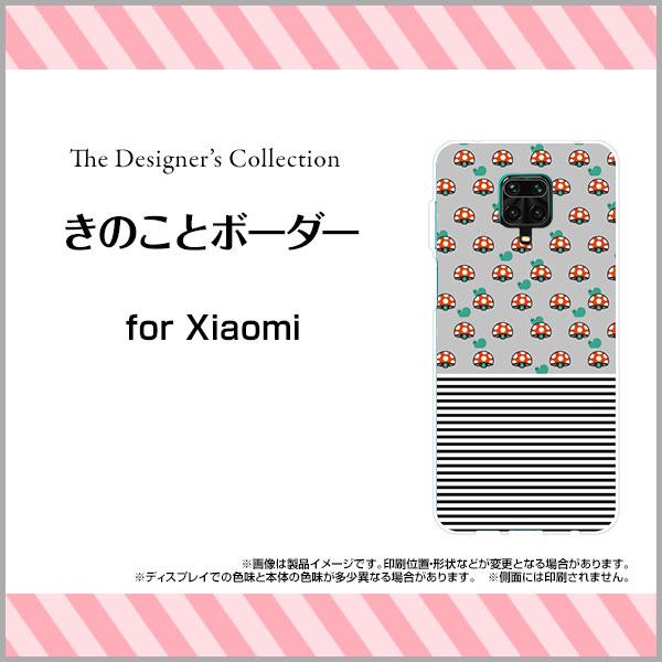 Redmi Note 9S n[hP[X/TPU\tgP[X tیtBt ̂ƃ{[_[ CXg LN^[ LmR  O[ 킢