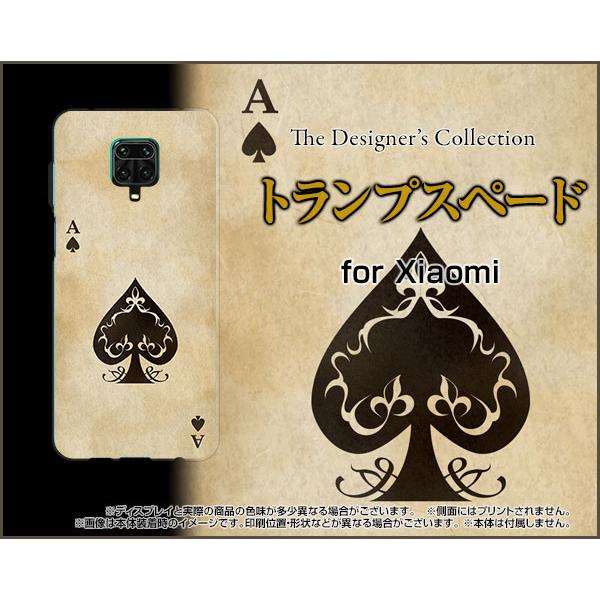 Redmi Note 9S bh~[ m[g iCGX n[hP[X/TPU\tgP[X tیtBt gvXy[h AeB[N G[X J[h