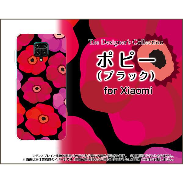 Redmi Note 9S bh~[ m[g iCGX n[hP[X/TPU\tgP[X tیtBt |s[iubNj k sN̉ ij