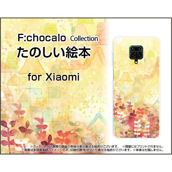 X}zP[X Redmi Note 9S bh~[ m[g iCGX n[hP[X/TPU\tgP[X ̂G{ F:chocalo fUC b ق킩 CXg F 