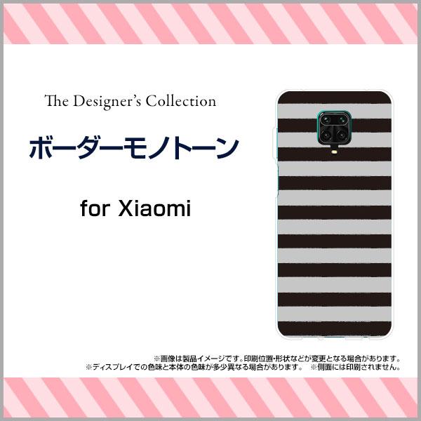 �X�}�z�P�[�X Redmi Note 9S �n�[�h�P�[�X/TPU�\�t�g�P�[�X �{�[�_�[���m�g�[�� �{�[�_�[ �X�g���C�v ���܂��� ���m�g�[�� �V���v��