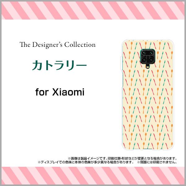 X}zP[X Redmi Note 9S bh~[ m[g iCGX n[hP[X/TPU\tgP[X Jg[  hbg Xv[ tH[N iCt CXg Vv