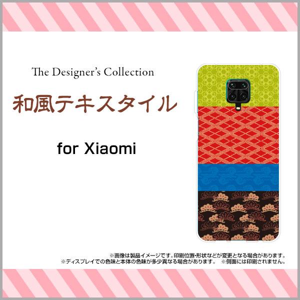 X}zP[X Redmi Note 9S bh~[ m[g iCGX n[hP[X/TPU\tgP[X aeLX^C a { a ԕ pb`[N  Jt