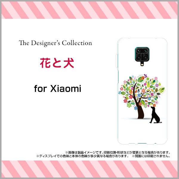 X}zP[X Redmi Note 9S bh~[ m[g iCGX n[hP[X/TPU\tgP[X Ԃƌ ԕ t[    Ck VGbg CXg 킢