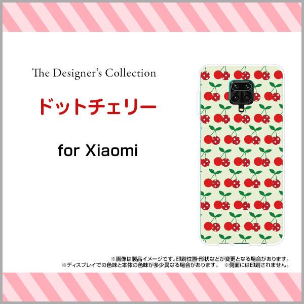 X}zP[X Redmi Note 9S n[hP[X/TPU\tgP[X hbg`F[ Hו  TN{  bh  킢