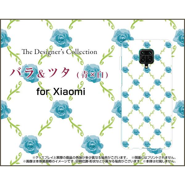 X}zP[X Redmi Note 9S bh~[ m[g iCGX n[hP[X/TPU\tgP[X oc^(x) KNi΂ [Yj i킢j