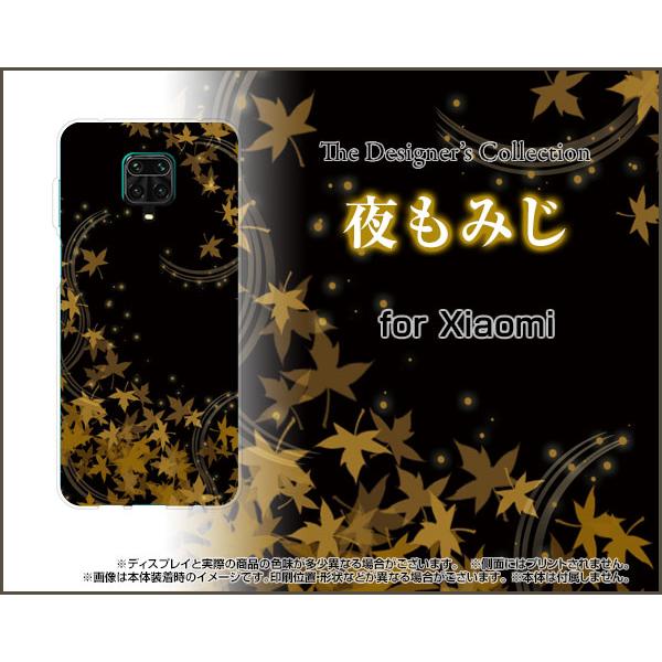 X}zP[X Redmi Note 9S bh~[ m[g iCGX n[hP[X/TPU\tgP[X ݂ gt a iubNj