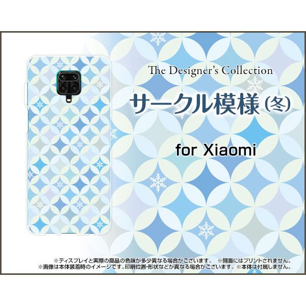 �X�}�z�P�[�X Redmi Note 9S ���b�h�~�[ �m�[�g �i�C���G�X �n�[�h�P�[�X/TPU�\�t�g�P�[�X �T�[�N���͗l�i�~�j �Y��i���ꂢ�j �u���[ ��̌���