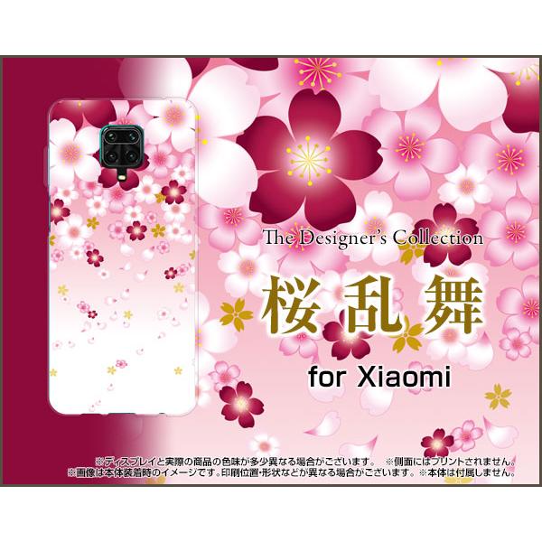 X}zP[X Redmi Note 9S bh~[ m[g iCGX n[hP[X/TPU\tgP[X  iTNj a isNj