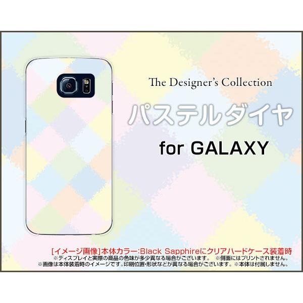 Galaxy S6 Sc 05g ケース 携帯電話アクセサリの通販 価格比較 価格 Com