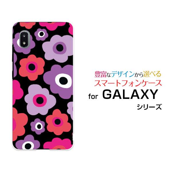 スマホケース Galaxy 1 Sc 42a ギャラクシー ハードケース Tpuソフトケース フラワーギフト ピンク パープル カラフル ポップ 花 ピンク 紫 パープル Ori Sc42a Ask 001 008 オリスマ ヤフー店 通販 Yahoo ショッピング
