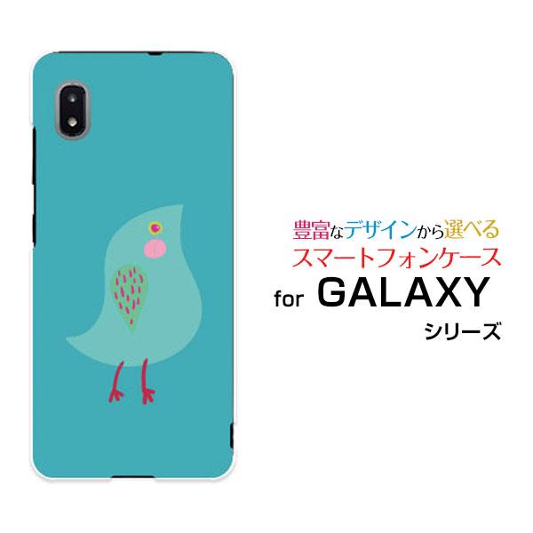 スマホケース Galaxy 1 Sc 42a ギャラクシー ハードケース Tpuソフトケース ブルーバード イラスト キャラクター 鳥 とり トリ ブルー 水色 かわいい Ori Sc42a Mbcy 001 226 オリスマ ヤフー店 通販 Yahoo ショッピング