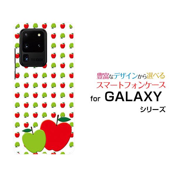 スマホケース Galaxy S Ultra 5g Scg03 ギャラクシー ハードケース Tpuソフトケース りんごイラスト 青リンゴ ドット 可愛い かわいい Ori Scg03 Nnu 002 021 オリスマ ヤフー店 通販 Yahoo ショッピング