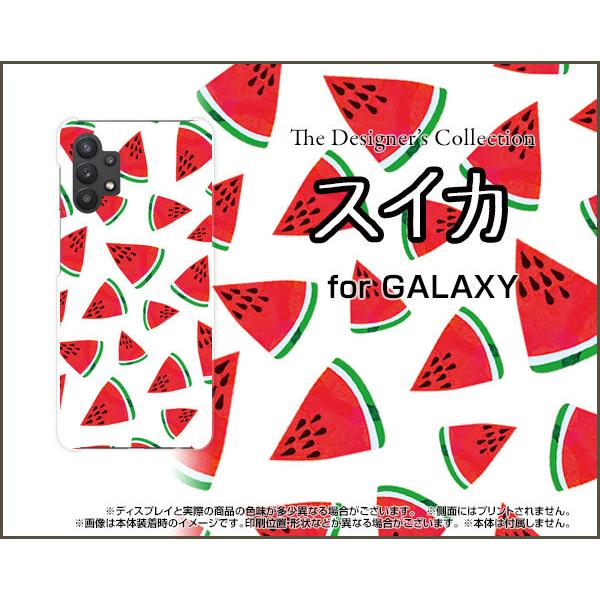 �X�}�z�P�[�X GALAXY A32 5G SCG08 �M�����N�V�[ �G�[�T�[�e�B�[�c�[ �t�@�C�u�W�[ �n�[�h�P�[�X/TPU�\�t�g�P�[�X �X�C�J ������ �� �ʕ� �t���[�c