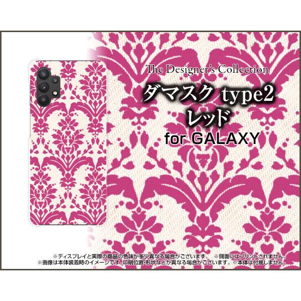 X}zP[X GALAXY A32 5G SCG08 MNV[ G[T[eB[c[ t@CuW[ n[hP[X/TPU\tgP[X _}XN type2 bh