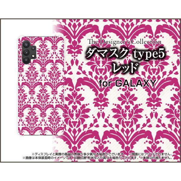 X}zP[X GALAXY A32 5G SCG08 MNV[ G[T[eB[c[ t@CuW[ n[hP[X/TPU\tgP[X _}XN type5 bh