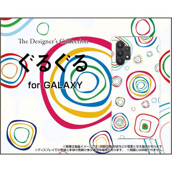 X}zP[X GALAXY A32 5G SCG08 MNV[ G[T[eB[c[ t@CuW[ n[hP[X/TPU\tgP[X 邮 |bv CXg Jt ܂