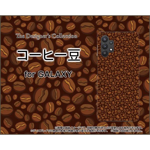 X}zP[X GALAXY A32 5G MNV[ G[T[eB[c[ t@CuW[ n[hP[X/TPU\tgP[X R[q[  i܂߁j r[Y F n