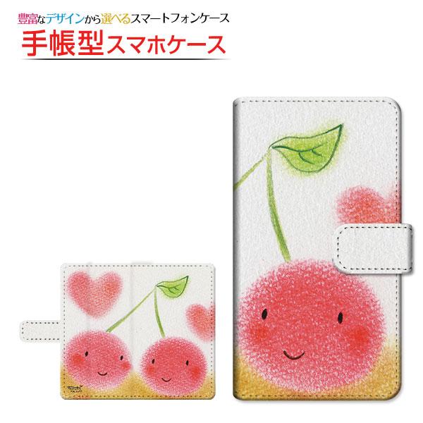 スマホケース Aquos Sense2 かんたん Shv43k 手帳型 スライド式 ケース 仲良しさくらんぼ やのともこ デザイン イラスト さくらんぼ ラブリー Ori Shv43k Book Slide Yano 012 オリスマ ヤフー店 通販 Yahoo ショッピング