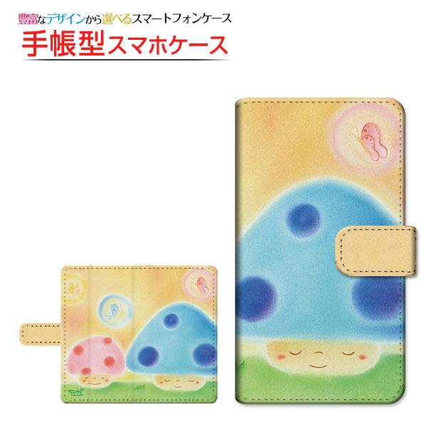 スマホケース Aquos Sense2 かんたん Shv43k 手帳型 スライド式 ケース きのこず やのともこ デザイン イラスト きのこ 蝶 スマイル 癒し系 Ori Shv43k Book Slide Yano 024 オリスマ ヤフー店 通販 Yahoo ショッピング