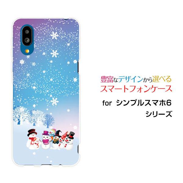 �X�}�z�P�[�X �V���v���X�}�z6 �V���v���X�}�z �V�b�N�X �n�[�h�P�[�X/TPU�\�t�g�P�[�X ����ƃX�m�[�}�� �~ ���� �X�m�[ �Ђ��� �� ����
