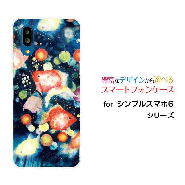 X}zP[X VvX}z6 VvX}z VbNX n[hP[X/TPU\tgP[X 񓔍 F:chocalo fUC    Ղ 