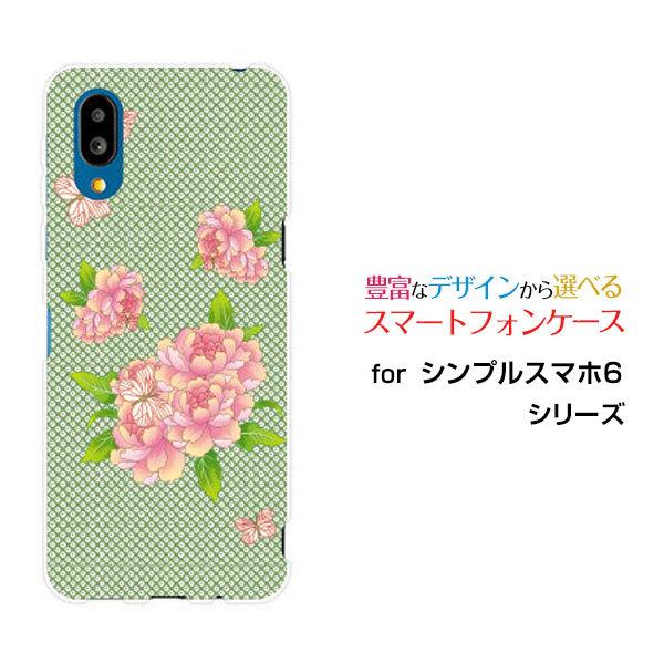 X}zP[X VvX}z6 VvX}z VbNX n[hP[X/TPU\tgP[X aʕԂƒ a { a ԕ  hbg  sN 