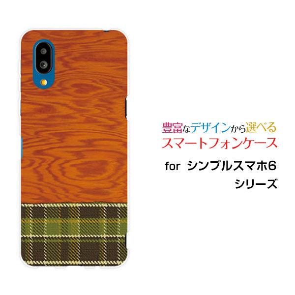 X}zP[X VvX}z6 VvX}z n[hP[X/TPU\tgP[X ؖڒ`FbNtype1 Ebh wood z `FbN uE O[  