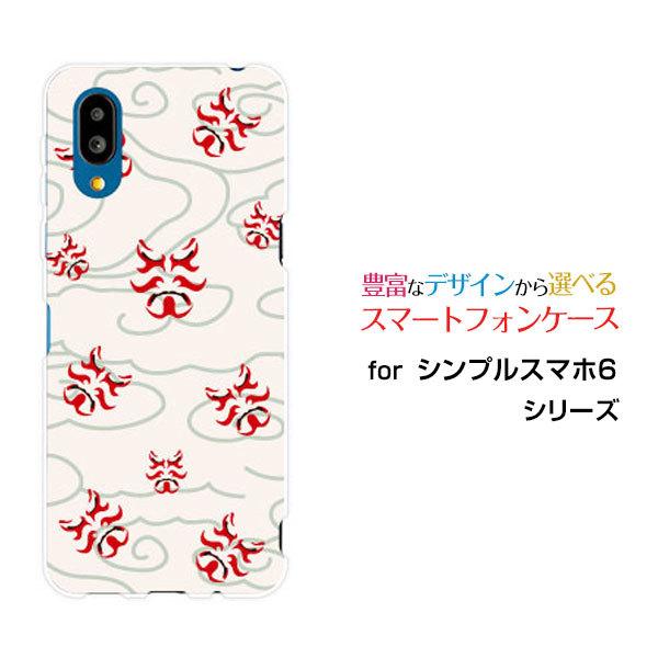 X}zP[X VvX}z6 VvX}z VbNX n[hP[X/TPU\tgP[X a(̈) type003 a {   _