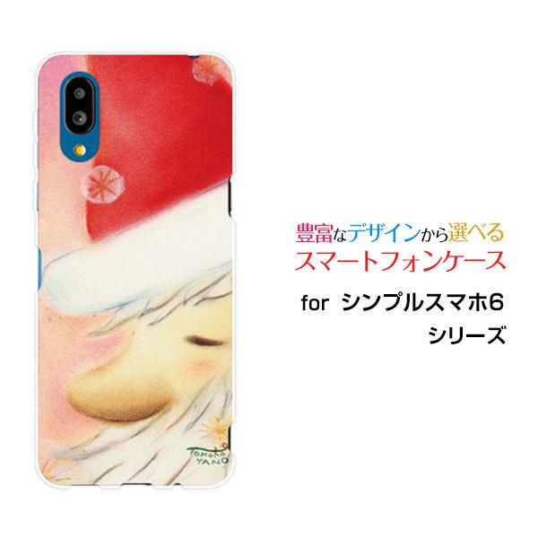 X}zP[X VvX}z6 VvX}z n[hP[X/TPU\tgP[X wT^ ̂Ƃ fUC T^N[Y ق w pXe