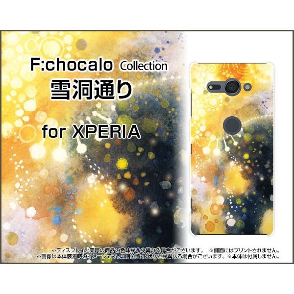 XPERIA XZ2 Compact SO-05K n[hP[X/TPU\tgP[X tیtBt ᓴʂ F:chocalo fUC   CXg  ~