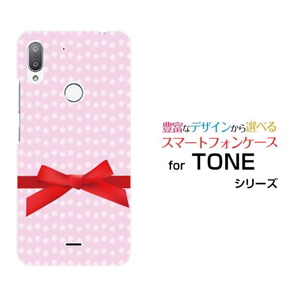 水玉 リボンの人気商品 通販 価格比較 価格 Com