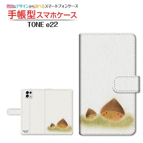 X}zP[X TONE e22 TONEoC 蒠^ P[X JΉ Z ̂Ƃ fUC CXg I Z Vv H pXe