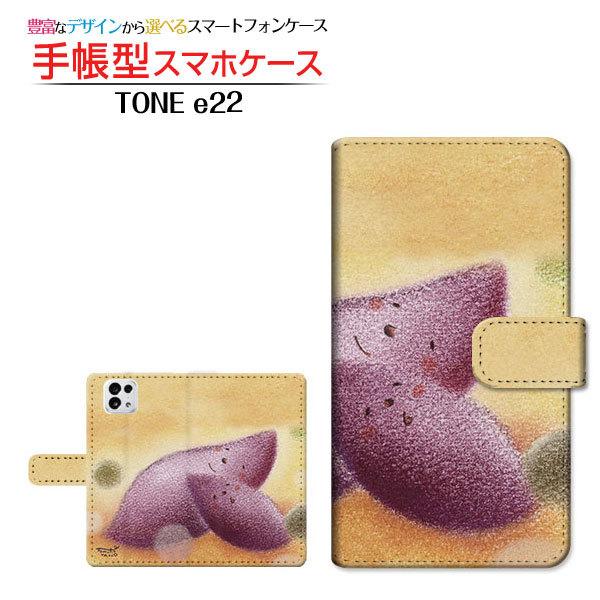 X}zP[X TONE e22 TONEoC 蒠^ P[X JΉ Q܂ ̂Ƃ fUC CXg  eq H ܂