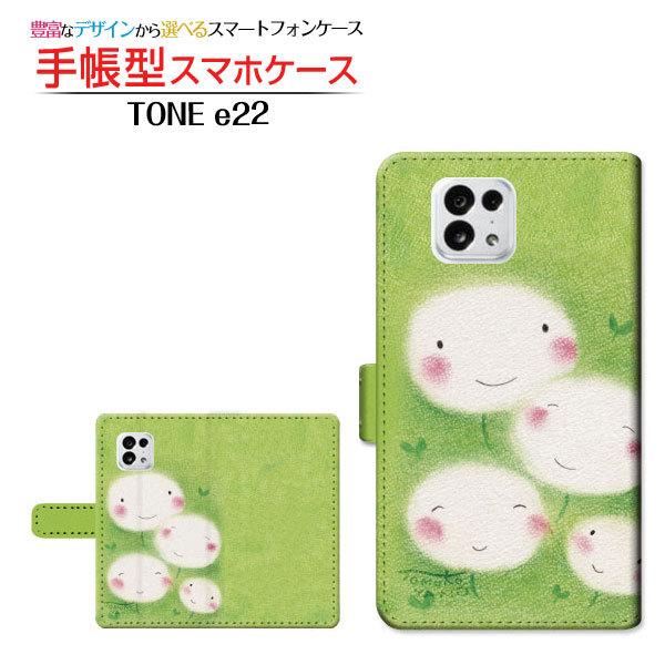 X}zP[X TONE e22 TONEoC 蒠^ P[X JΉ ^||̉Ƒ ̂Ƃ fUC CXg Ί ق킩 n