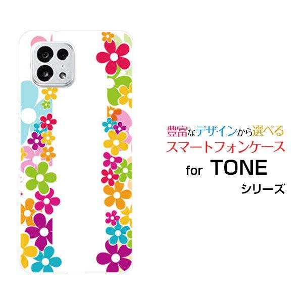 X}zP[X TONE e22 g[ C[gDGeBc[ n[hP[X/TPU\tgP[X FLOWER LINE i킢j |bv  t[