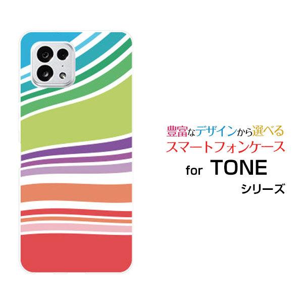 X}zP[X TONE e22 g[ C[gDGeBc[ n[hP[X/TPU\tgP[X Line Layer type002 Jt {[_[ C[ zCgXgCv