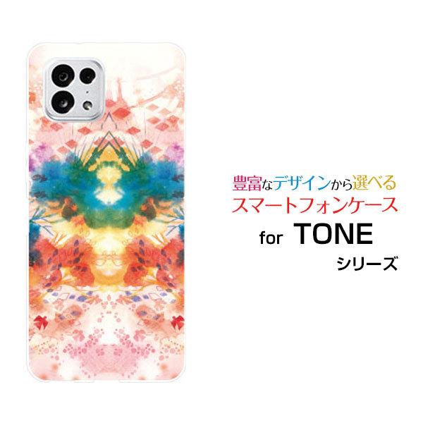 X}zP[X TONE e22 g[ n[hP[X/TPU\tgP[X aE؋ F:chocalo fUC a ͗l CXg JChXR[v a