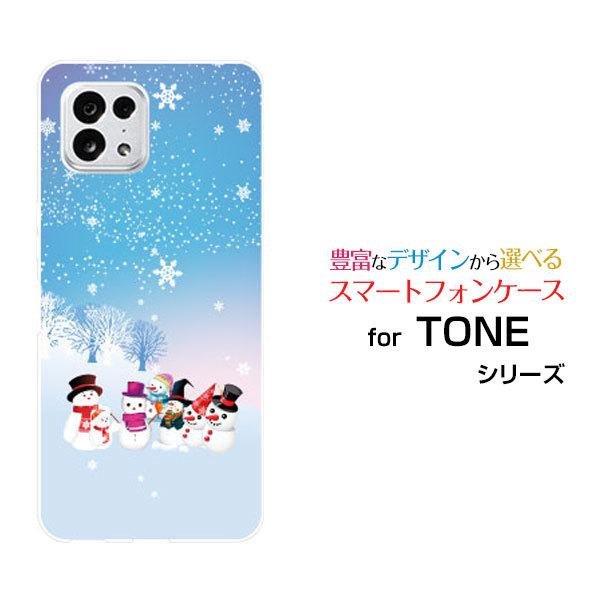 �X�}�z�P�[�X TONE e22 �g�[�� �C�[�g�D�G���e�B�c�[ �n�[�h�P�[�X/TPU�\�t�g�P�[�X ��R�X�m�[�}�� �~ ��̌��� �Ⴞ��� �䂫����� �X�m�[�}�� �� ���킢��
