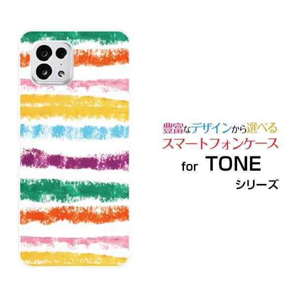 X}zP[X TONE e22 g[ C[gDGeBc[ n[hP[X/TPU\tgP[X {[_[N {[_[ XgCv ܂ Jt N