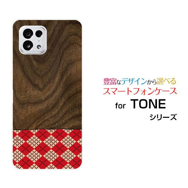 X}zP[X TONE e22 g[ C[gDGeBc[ n[hP[X/TPU\tgP[X ؖڒA[KCtype1 Ebh wood z pb`[N `FbN A[KC