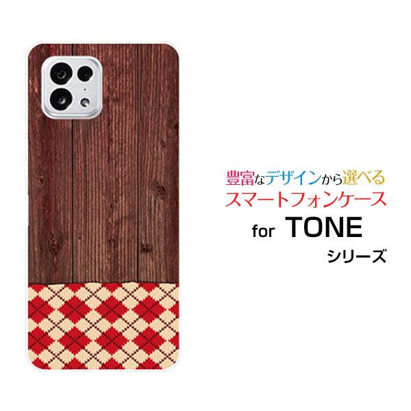 X}zP[X TONE e22 g[ C[gDGeBc[ n[hP[X/TPU\tgP[X ؖڒA[KCtype2 Ebh wood z pb`[N `FbN A[KC